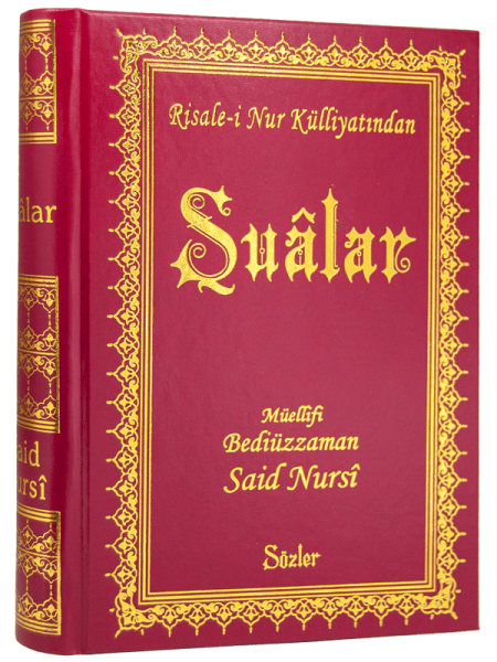 Şualar (Büyük boy)